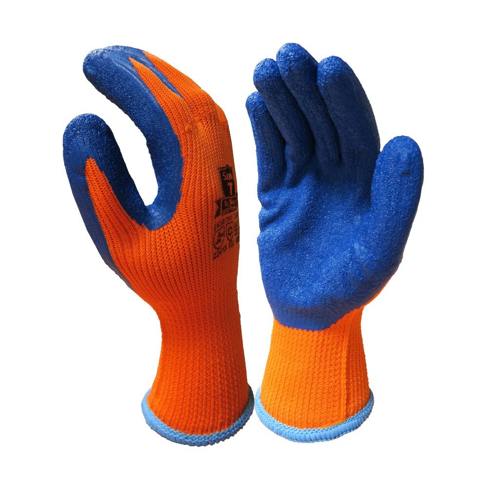 high visibility thermal latex safet supplies 1